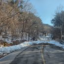 공현진해변 이미지