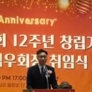 디노체컨벤션센터 네이버블로그