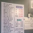 솔향주유소 이미지