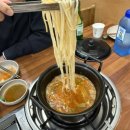 산머루샤브샤브칼국수 이미지