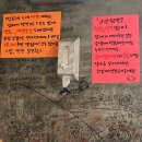 중앙대로349번길 이미지