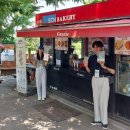 순천향대학교 내 CRS NEWS