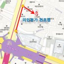 세븐일레븐 강동천호점 이미지