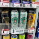 GS25 속초양우점 | [고성, 편의점] 봉포해변 근처 GS25 고성대로점