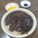 수현성