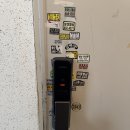 개나리아파트 이미지