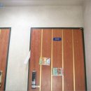 문경시청 4층 이미지