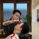 키치커트클럽 | [키치커트클럽] 세번째 방문 내돈내산 후기!!! ( feat. 포켓볼)