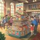 시대상사 - 남구 송암로24번나길 44 | CGV 짱구 굿즈 가격 기간 안내 맹구 콧물 줄자 떡잎상사 콜라보 후기