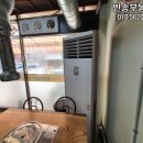 반송부동산TV공인중개사사무소 이미지