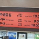 지우정 티스토리