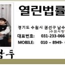 승학동길 이미지