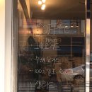 씨티카우(CITY COW)