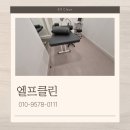 오가다 바로병원점 | 동대문구병원청소 청소업체 이용후기