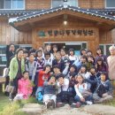 진안여중 이미지