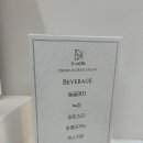 파리바게뜨 루원SK 이미지