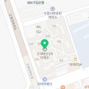 수원 행복약국 이미지