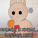 필라테스2351