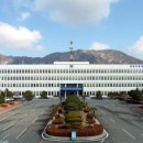 사천경찰서 이미지