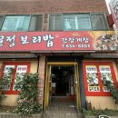 여문2로L 네이버블로그