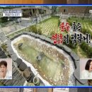 (주)혜윰건축 이미지