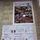 강원허니원영농조합법인 | [홍천 맛집] 홍천한우 수라영농조합법인, 백반기행에 나온 투뿔 암소 한우 역대급 가성비 후기!