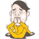 온천1동 행정복지센터 이미지