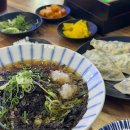 불기리PC 이미지