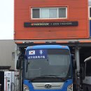 (주)다진테크 이미지