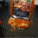 직화구이대마왕 이미지