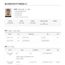 (유)상경토건 이미지