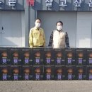 농암면행정복지센터 이미지