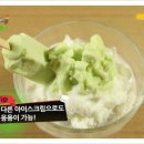 2호매점 - 화성시 동탄반석로 171 | 2호매점
