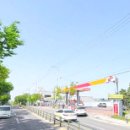 사곡주유소 이미지