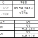 중보들B 이미지