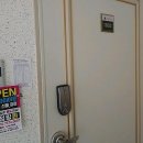 파리바게뜨 신대부적점 | 경산시 압량면 신대리 점핑퀸 오픈기념 전단배포후기