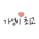 복산커피 이미지