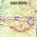 828차 07월30일 경기 동두천 소요산 산행예약 이미지