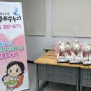 아가누리 이미지