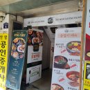 오샬(OTSAL) 이미지