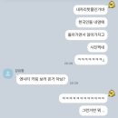 카츠앤멘 | 교토에서 생긴 일