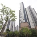 호반사랑공인중개사사무소 네이버블로그