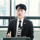 ■ 고소 당했다며 경찰에게 연락 왔을 때, 당황하지 말고 3가지만 기억하자 이미지