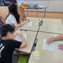 안천초등학교 이미지