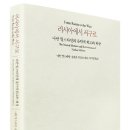 서구-02-04 이미지