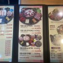 청주왕족발보쌈