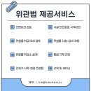 주식회사 케이엠씨컨설팅 네이버블로그