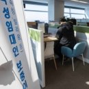 경인부동산중개사무소 이미지