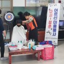 흑석리 경로당 이미지