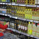 국제할인마트 네이버블로그